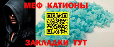 сатива Будённовск