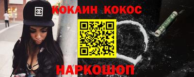 сатива Будённовск
