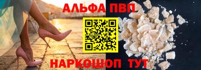 сатива Будённовск