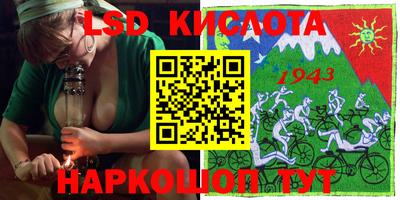 a pvp Бузулук