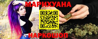 прущая мука Бугуруслан