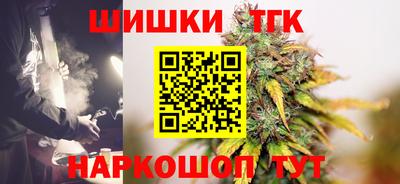 сатива Будённовск