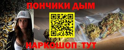 a pvp Бузулук