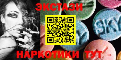 прущая мука Бугуруслан