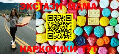 прущая мука Бугуруслан