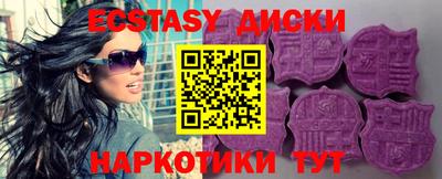 сатива Будённовск