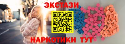 сатива Будённовск