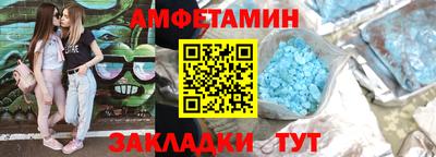 a pvp Бузулук