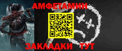 a pvp Бузулук