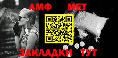 a pvp Бузулук