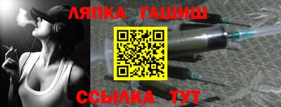 сатива Будённовск