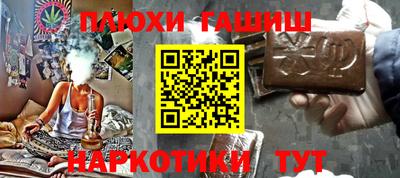 a pvp Бузулук