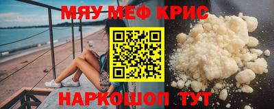 сатива Будённовск